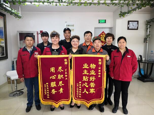 QQ截图20201229191432.jpg