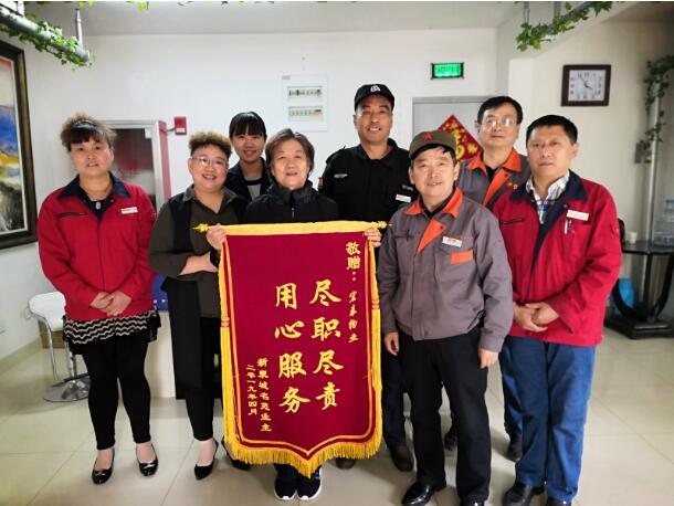 QQ截图20201229191507.jpg