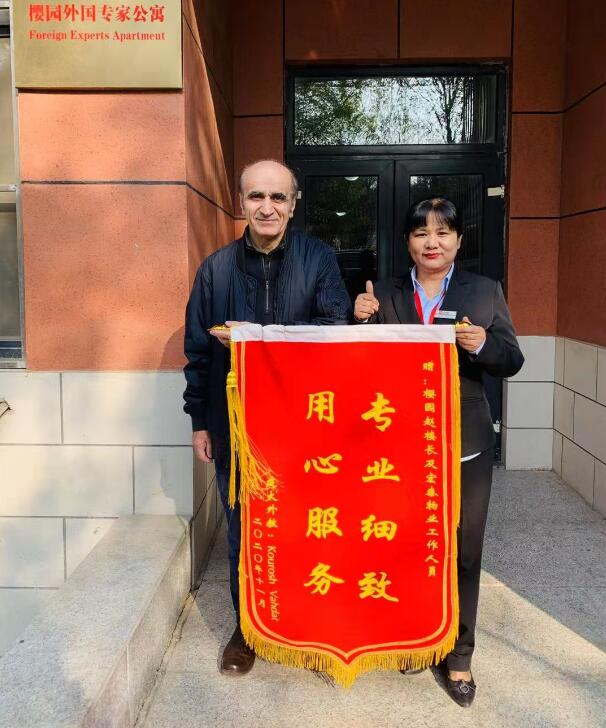 QQ截图20201229184635.jpg