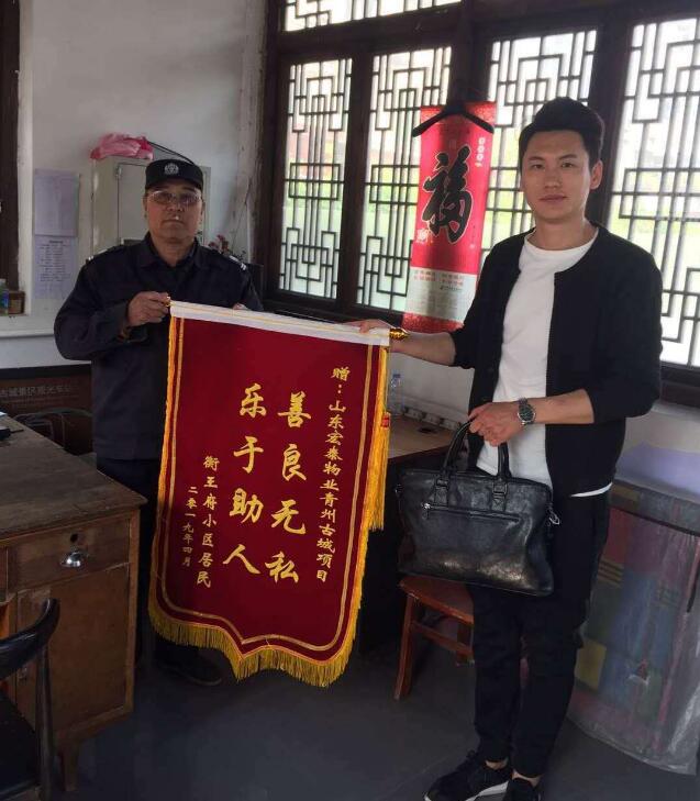 QQ截图20201229191747.jpg