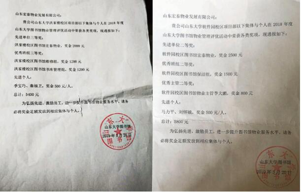 QQ截图20201229192115.jpg