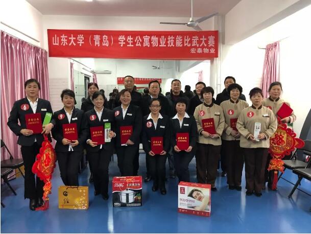 QQ截图20201229193805.jpg