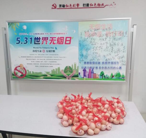 QQ截图20210119183742.jpg