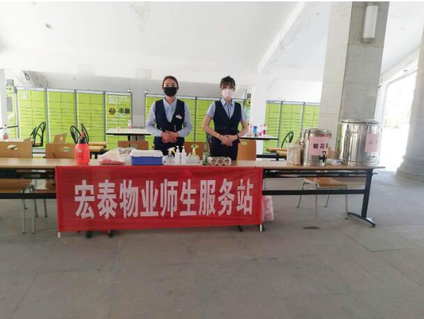 QQ截图20210119183856.jpg