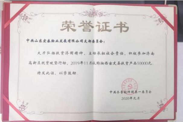 QQ截图20210120132739.jpg