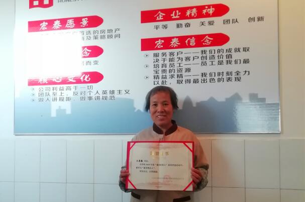 QQ截图20210120133432.jpg