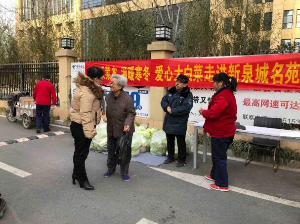 QQ截图20210120134315.jpg