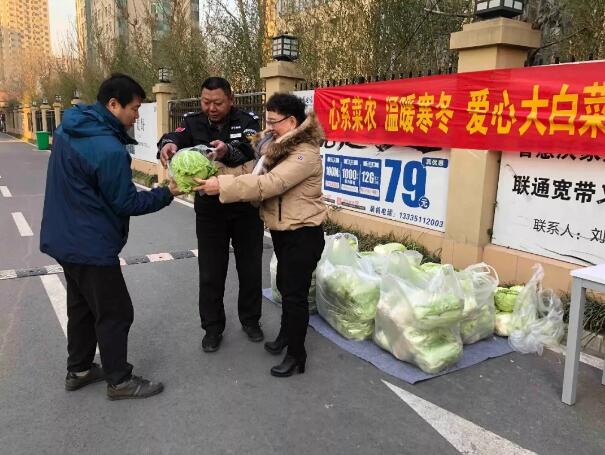 QQ截图20210120134540.jpg