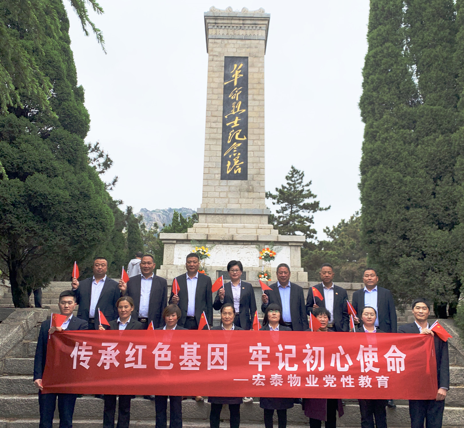 微信图片_20210426170632_副本.jpg
