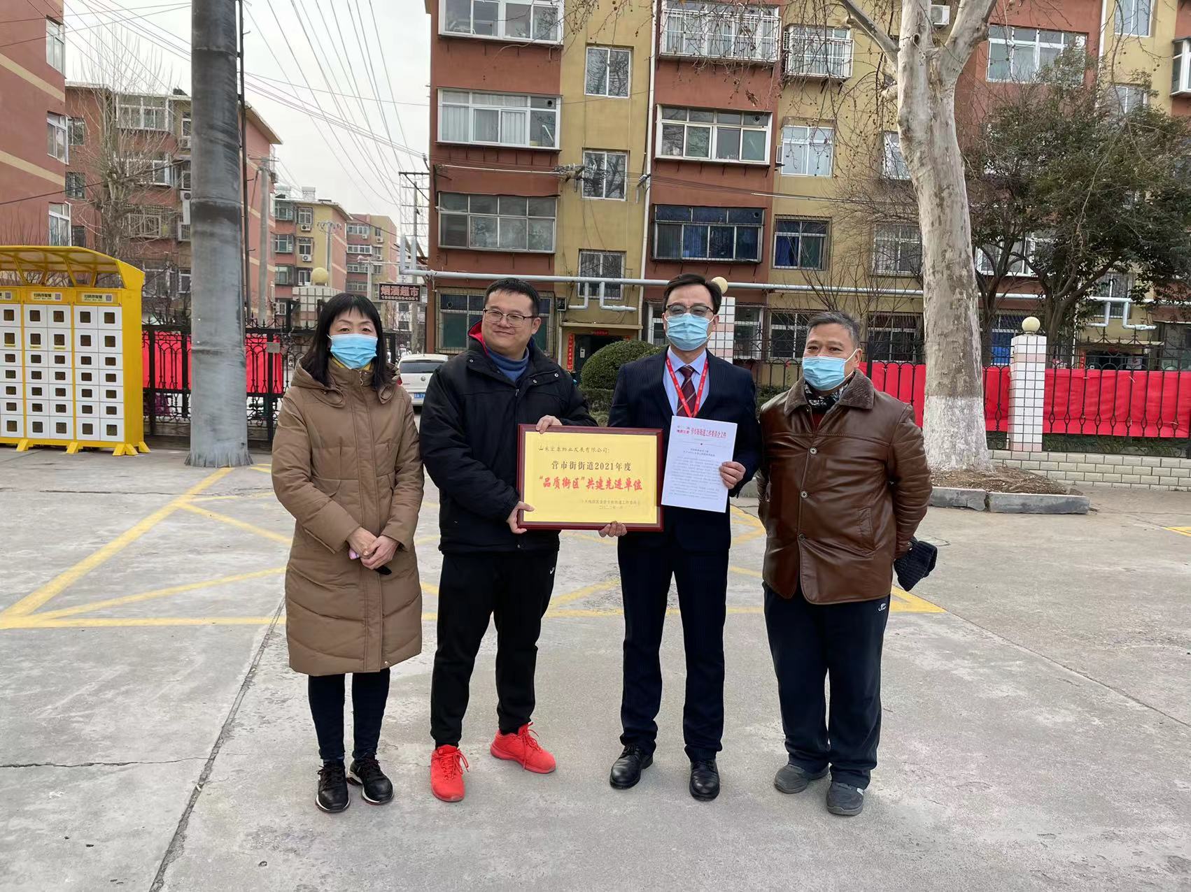 微信图片_202201281029333.jpg