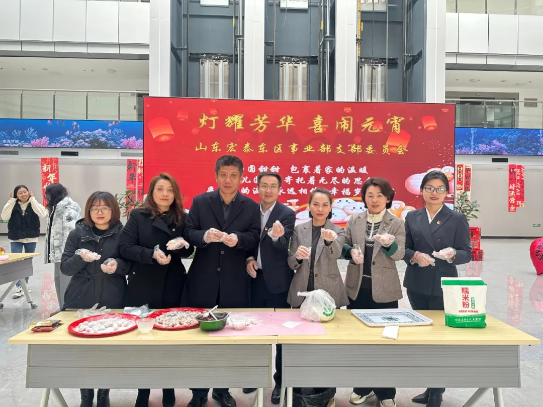 微信图片_20250626143228.png